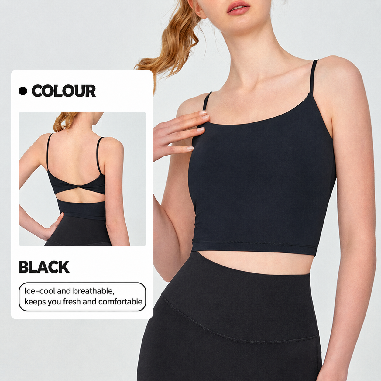 Bare Twist Bra