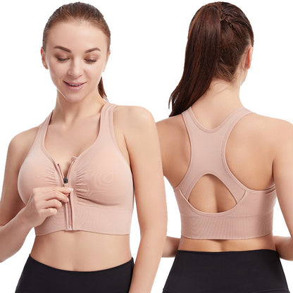 Zip Lift Bra