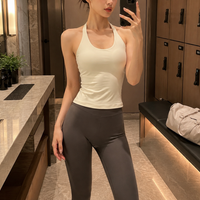 Contour Halter Top